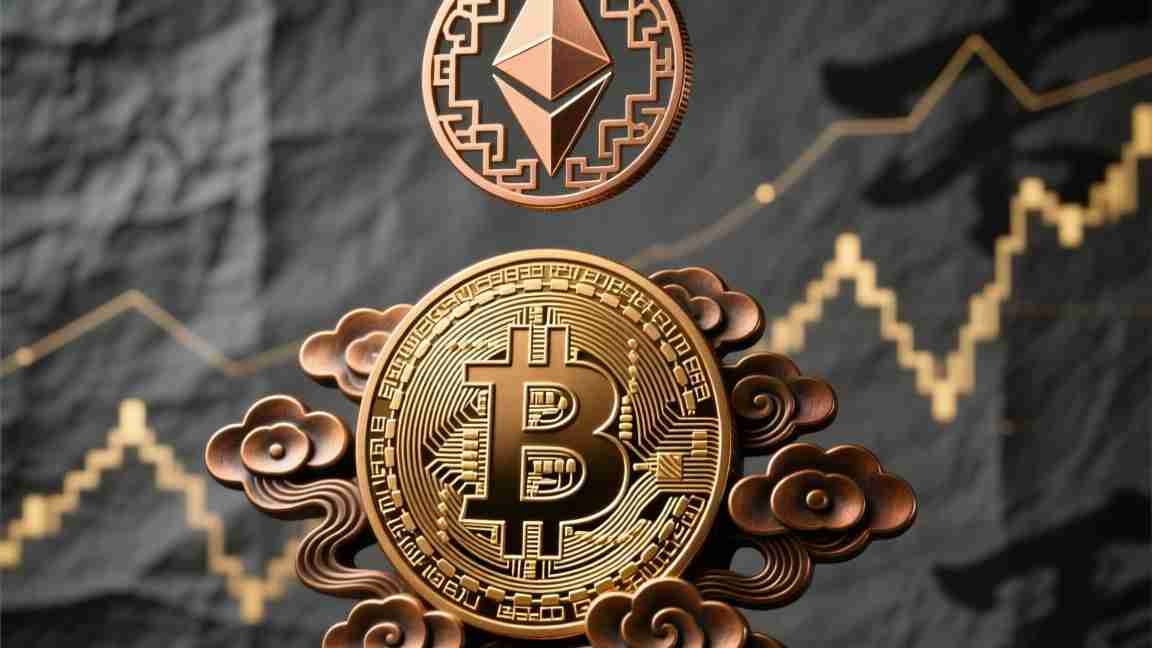 COAI币前景,AI与区块链融合的新机遇